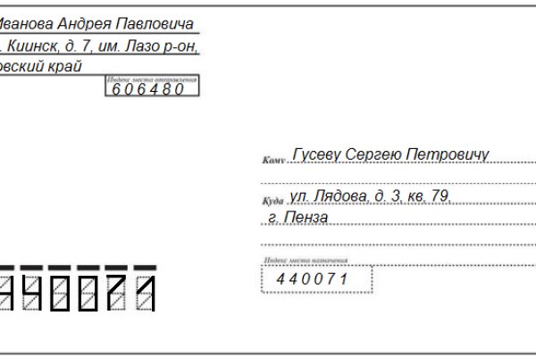 Кракен лого маркетплейс