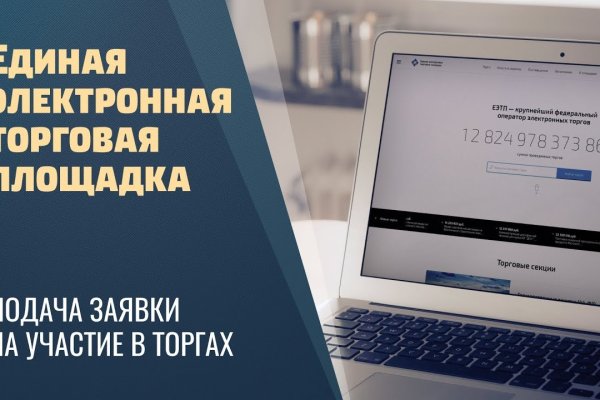 Kraken ссылка kraken link24 info