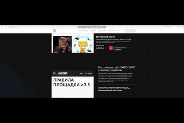 Кракен короткая ссылка