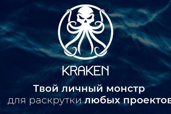 Сайт кракен не работает почему