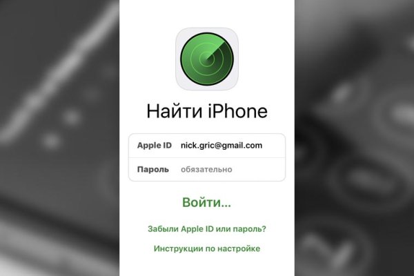 Ссылка на кракен тор kr2web in