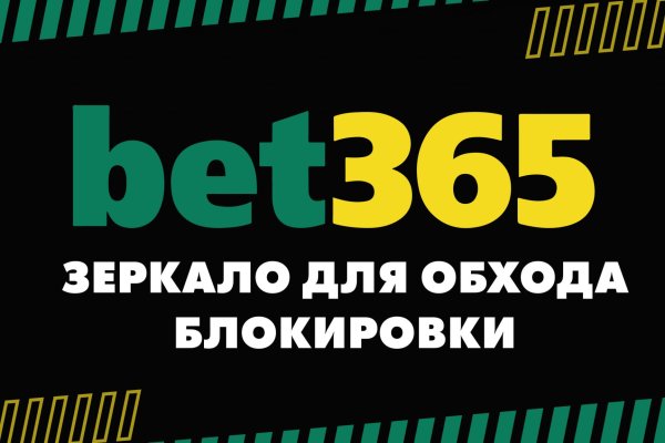 Как зайти в кракен через айфон