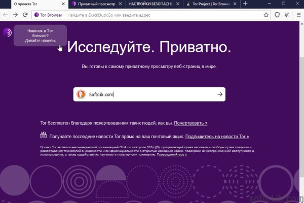 Где купить наркоты