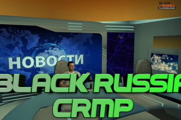 Kraken darknet зеркала кракен обход