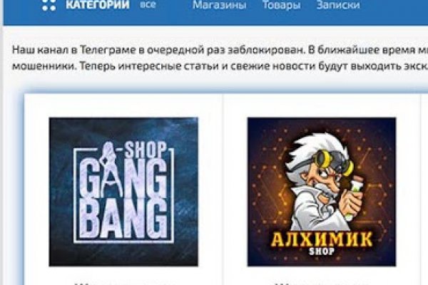 Кракен сайт krk store com