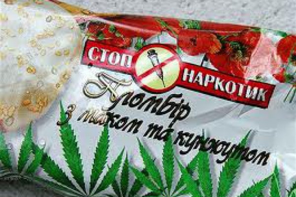Адрес сайта кракен