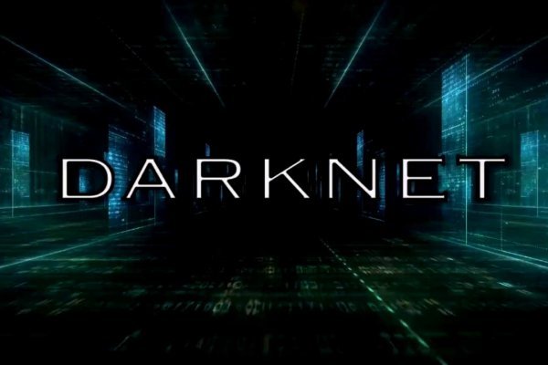 Kraken ссылка зеркало рабочее