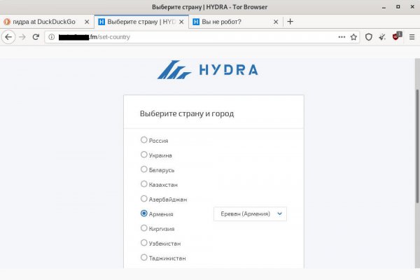 Кракен ссылка что это