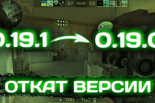 Ссылка на кракен тг