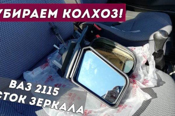 Сайт кракен рабочая ссылка