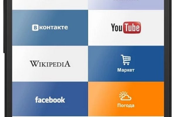 Официальная ссылка на кракен в тор