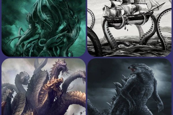 Kraken ссылка зеркало официальный