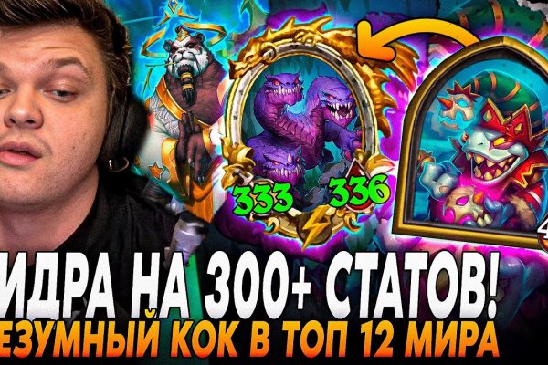 Кракен даркнет ссылка для тор