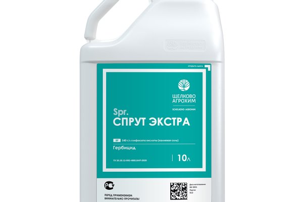 Кракен онион ссылки