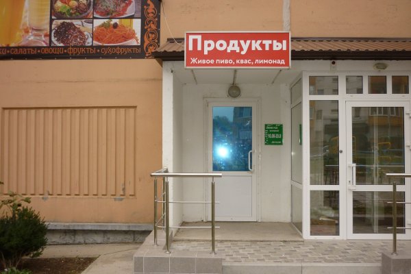 2krn cc официальный