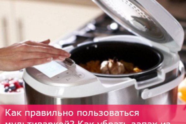 Магазин kraken даркнет