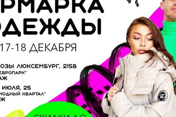 Кракен тор gigageek ru