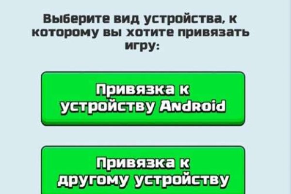 Кракен это наркота