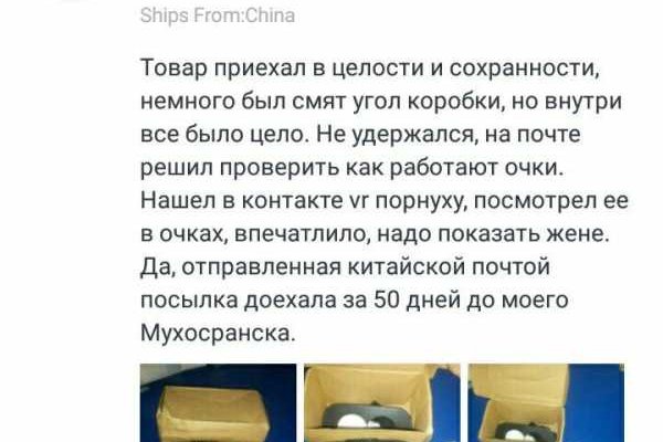 Как выводить деньги с кракена