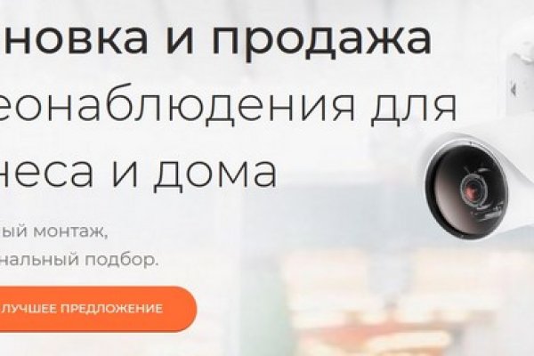 Кракен маркет даркнет только через тор