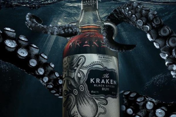 Kraken магазин интернет