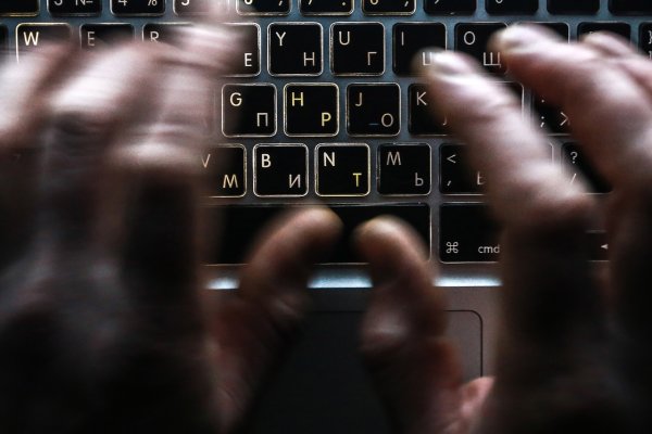 Почему не работает кракен
