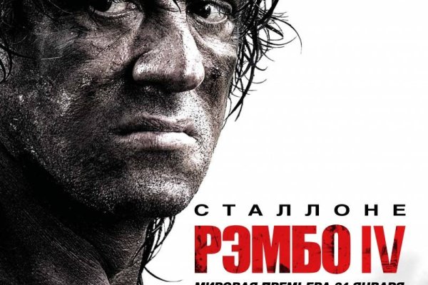 Кракен сайт даркнет зеркало