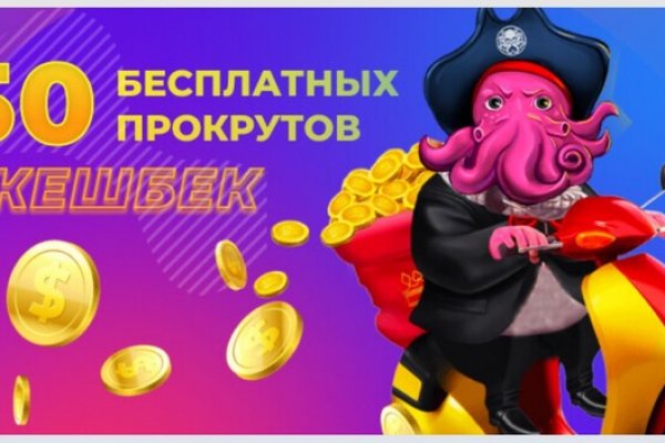 Кракен это современный даркнет