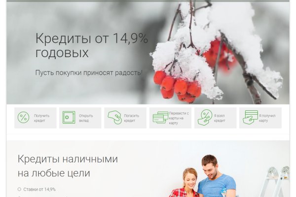 Kraken наркотики сайт
