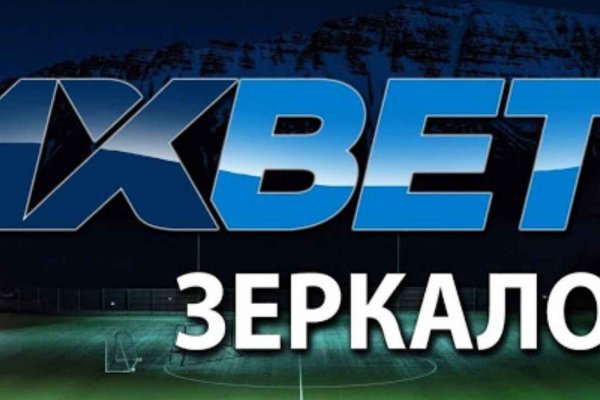 Зайти на кракен тор