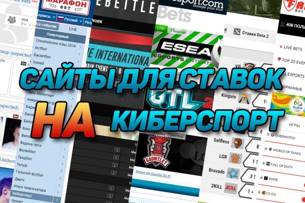 Дарк нет кракен