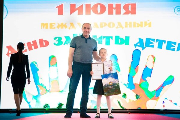 Kraken даркнет gigageek ru