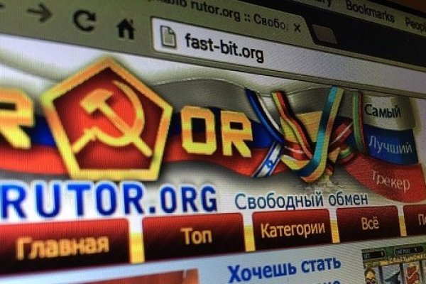 Кракен магазин нарков