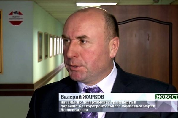 Как зарегистрироваться на кракене
