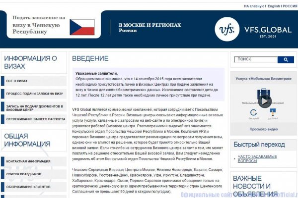 Кракен современный даркнет