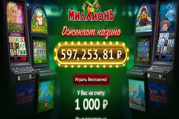 Что случилось с кракеном маркетплейс