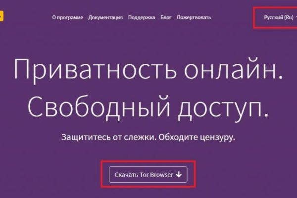 Реальные ссылки кракен