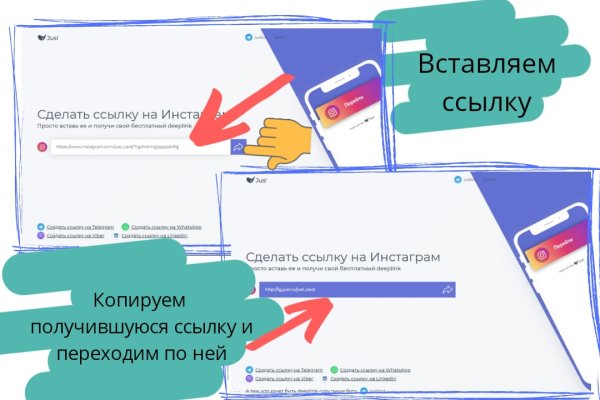 Кракен магазин kraken4am com