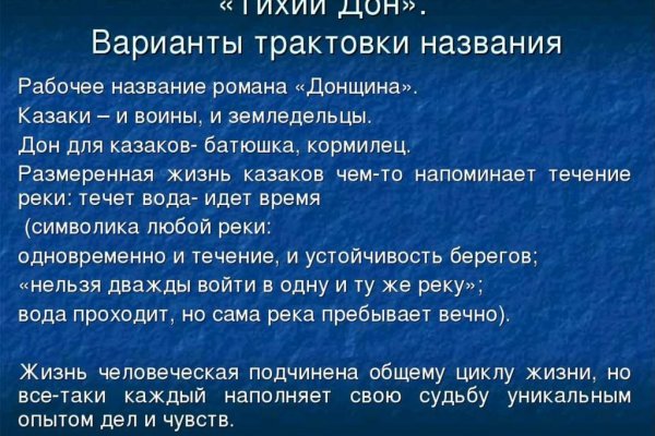 Рабочие ссылки на кракен 2025