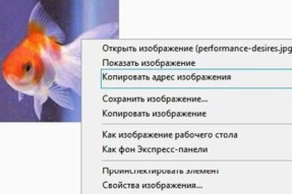 Кракен площадка вход