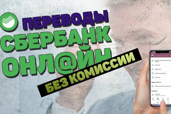 Кракен зеркало 2 веб