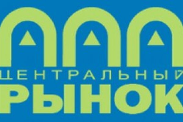 Кракен сайт пользователь не найден