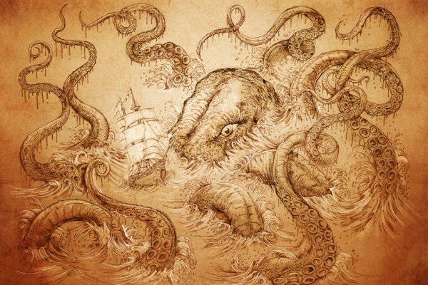 Kraken market