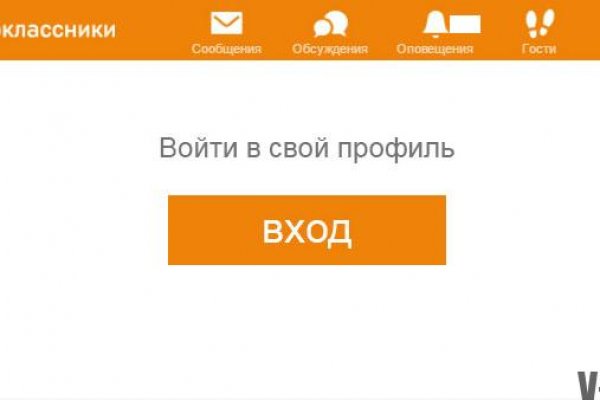 Кракен ссылка gigageek ru